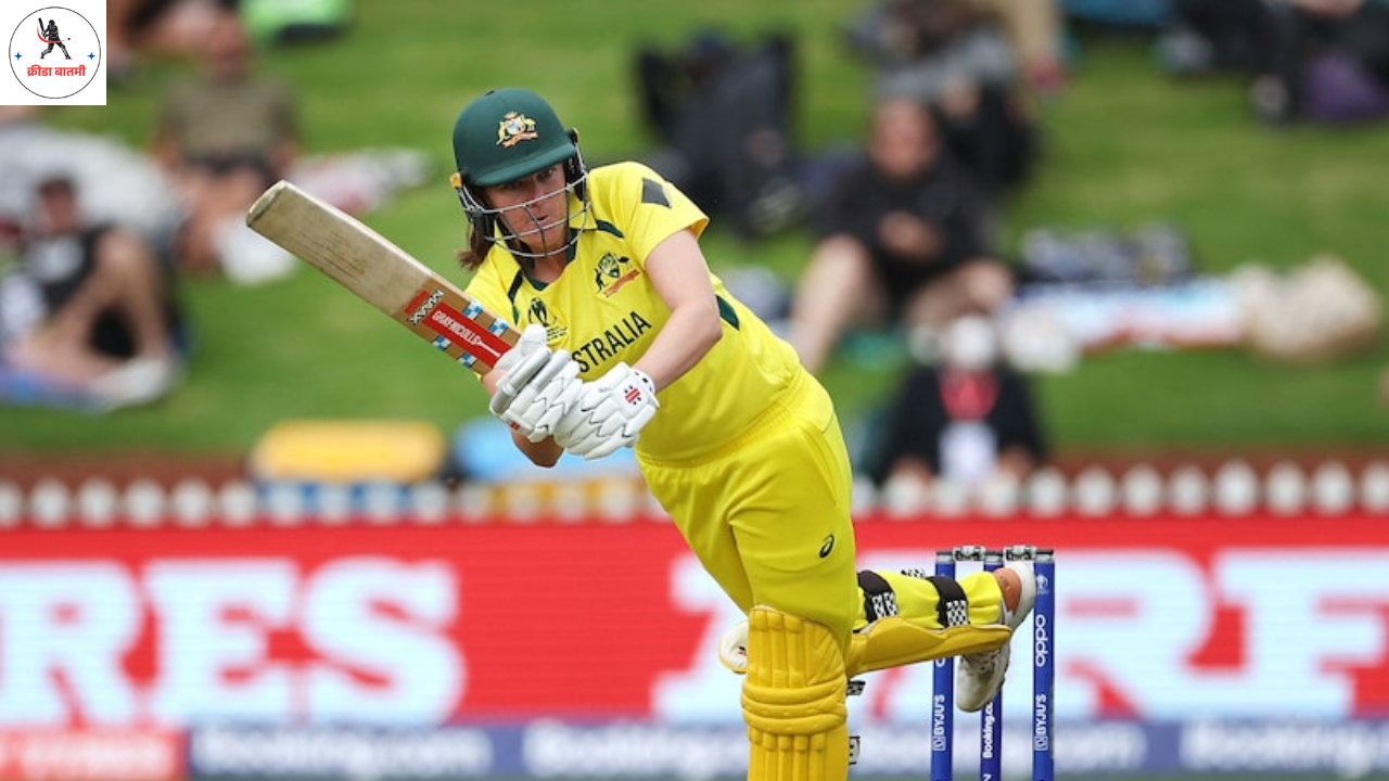 women t20 world cup 2025