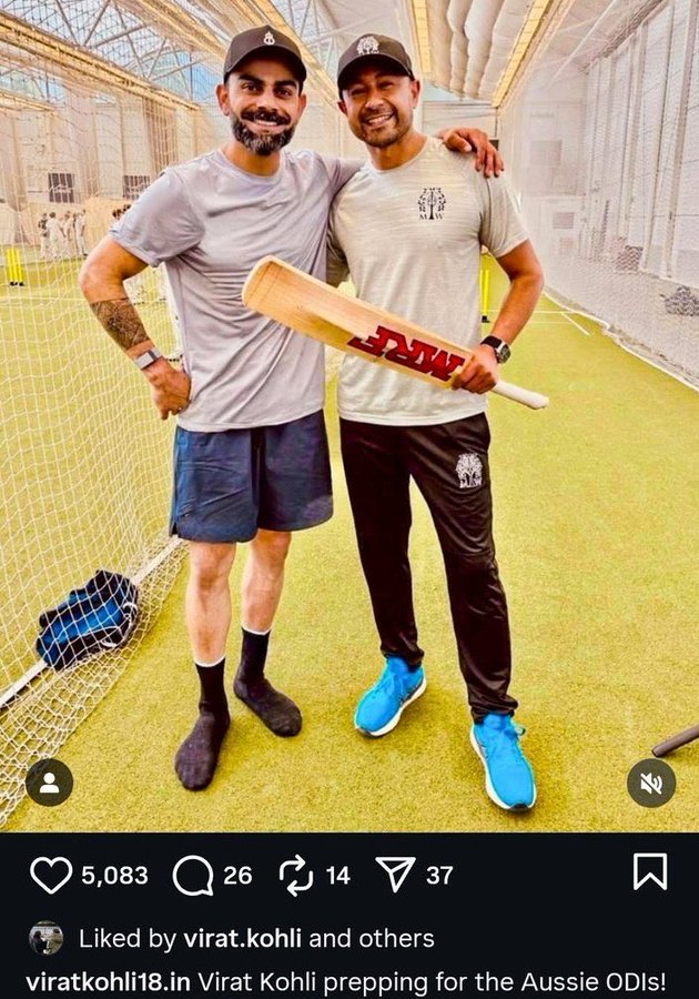 Virat Kohli  : एकदिवसीय सामना खेळणार असल्याचे संकेत या फोटो मधून  दिसत आहेत .  