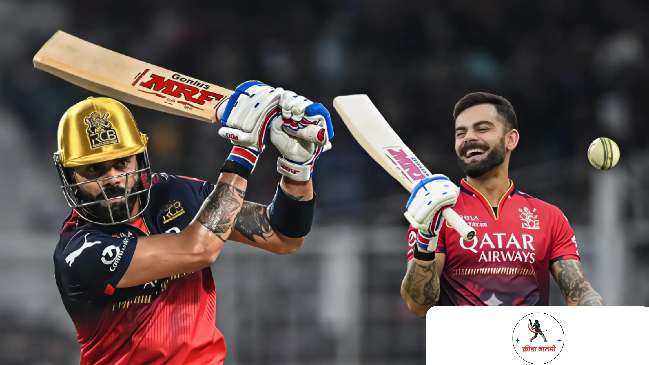 आरसीबीनंतर, विराट कोहलीने ( Virat Kohli  ) दुर्घटनेच्या तीन महिन्यांनंतर बेंगळुरू विजय परेडमध्ये झालेल्या चेंगराचेंगरीवर मौन सोडले