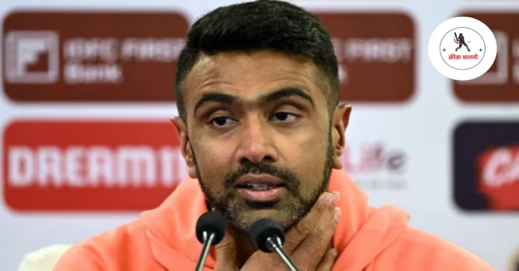 r ashwin retirement