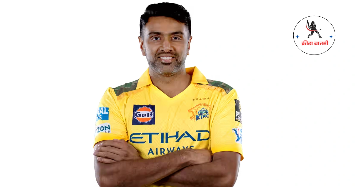 r ashwin retirement