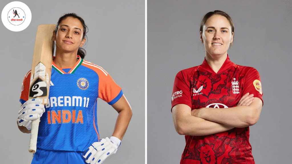 India Women vs England Women