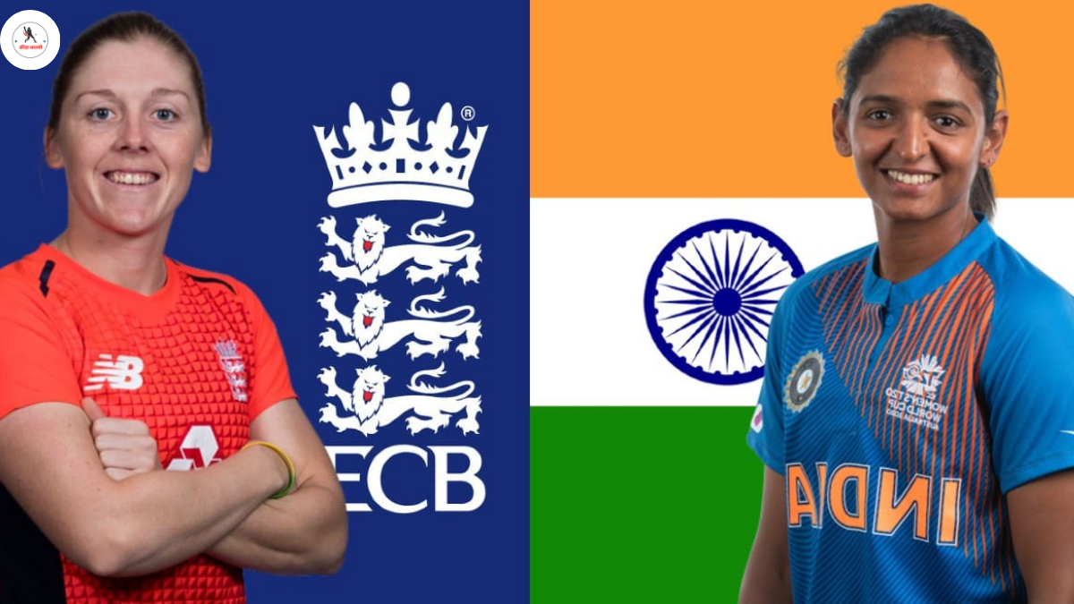 india women vs england women