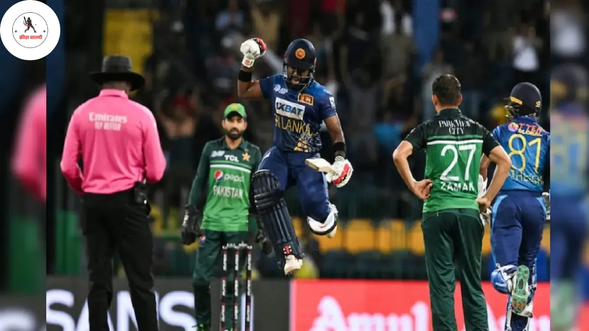 Pakistan vs SriLanka